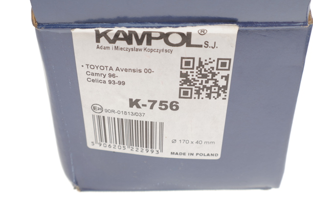 Купить K756 Kampol Колодки ручника/стояночного тормоза