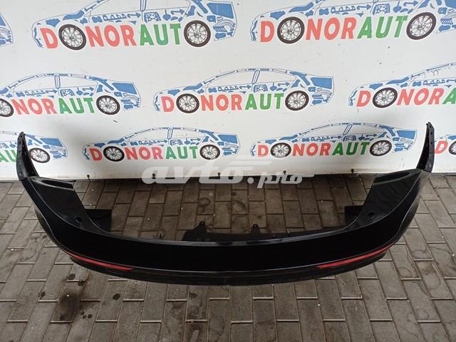 Купить 8R0807511D VAG 