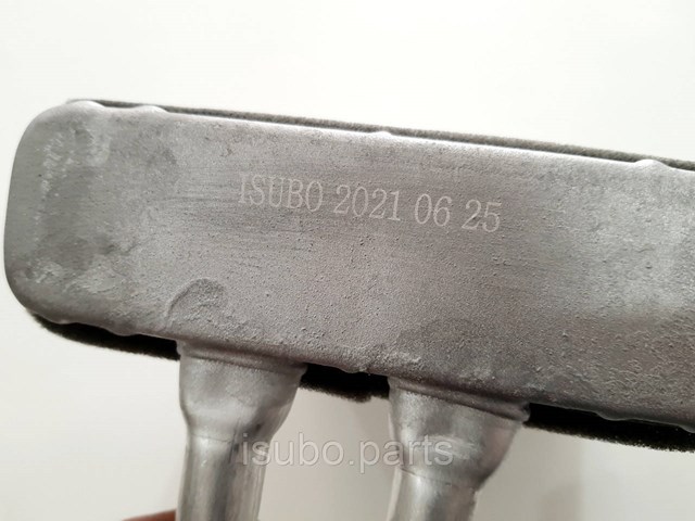 972135H001 Hyundai/Kia Радиатор отопителя салона