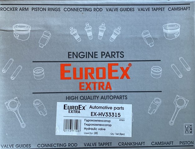 Compensador hidrâulico (empurrador hidrâulico), empurrador de válvulas 5233315 China