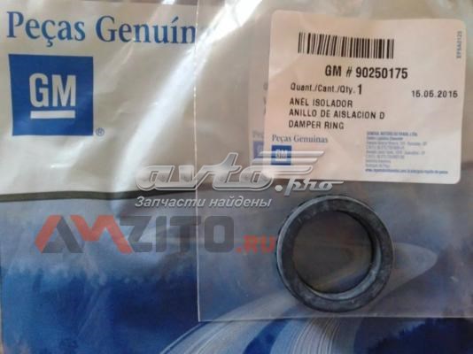 Ремкомплект кулисы переключения передач General Motors 90250175 цена, от 4.66 USD