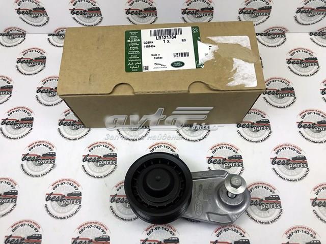  LR121784 Land Rover