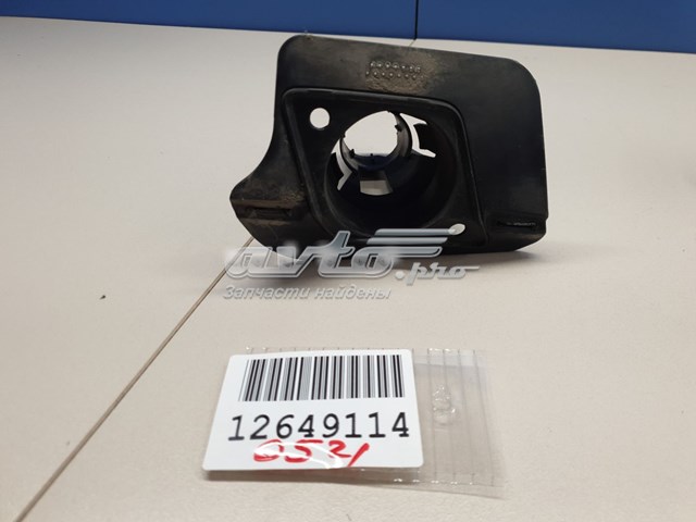 Купить 51117315958 BMW 