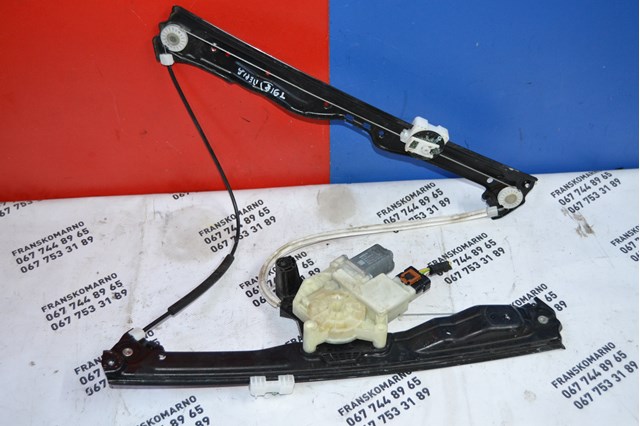 9677734780 Peugeot/Citroen 