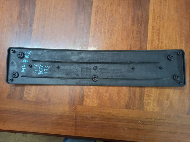  BMW 51128076449 цена, от 79.01 USD