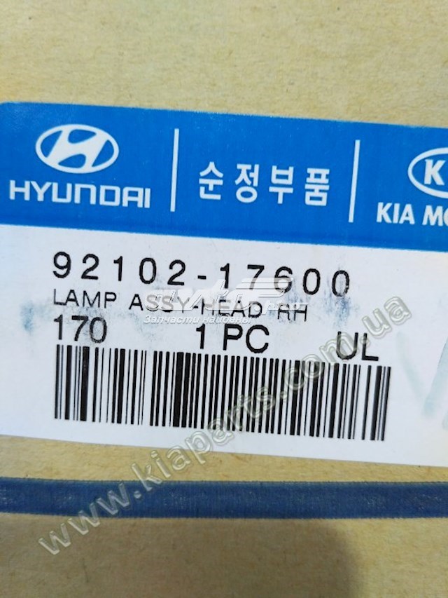 9210217600 Hyundai/Kia luz direita