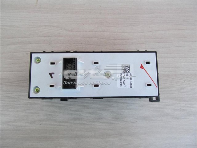 Купить 93571H0100CA Hyundai/Kia 