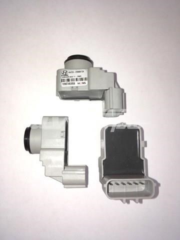  Hyundai/Kia 957203S005 цена, от 67.16 USD
