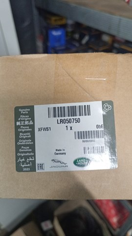 C2D3653 Jaguar Масло в коробку передач
