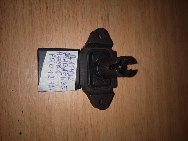 Клапан паров бака Bosch 280142345 цена, от 29.51 USD
