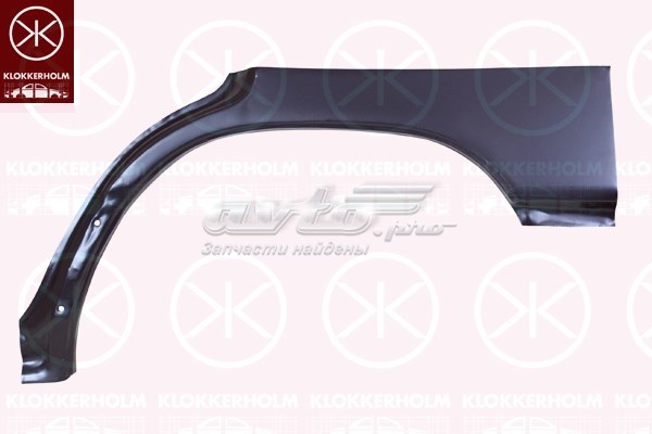  Klokkerholm FP6736581 цена, от 56.37 USD