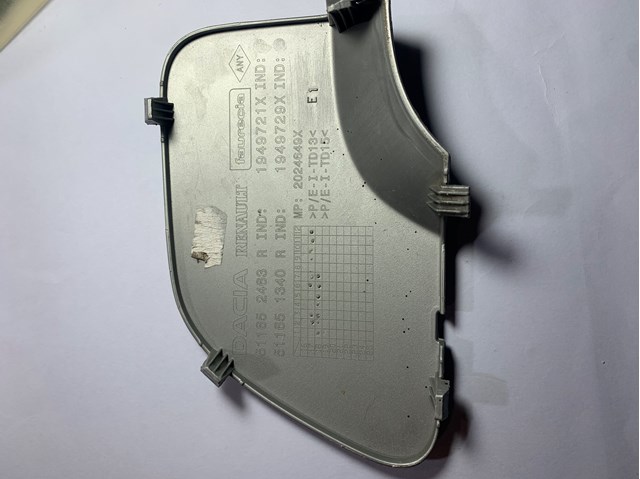  FPS FP5651970 цена, от 11.60 USD