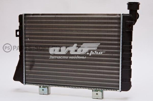 Радиатор охлаждения двигателя LADA 21070130101211