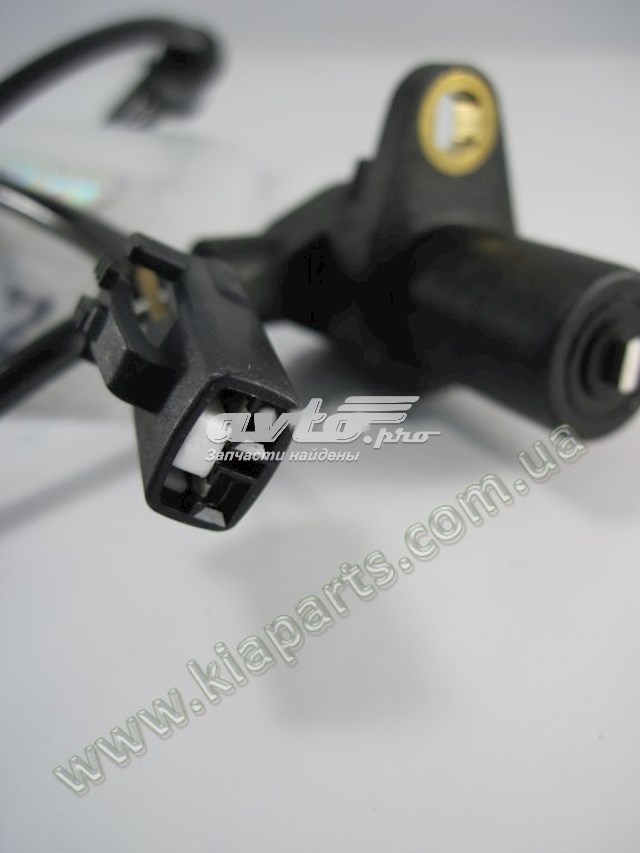  Hyundai/Kia 937001H030 цена, от 82.77 USD
