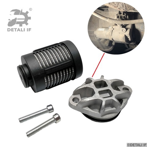 DF15736 Detali IF Фильтр муфты Haldex