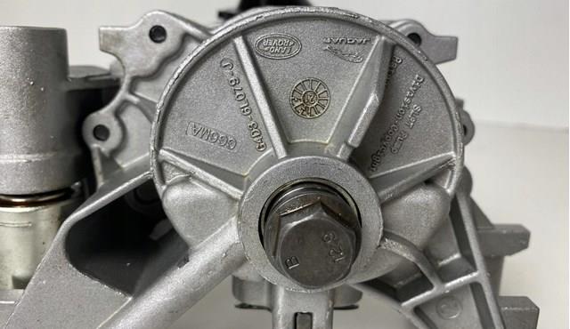 Купить JDE39264 Jaguar Насос маслозакачивающий