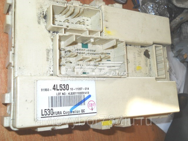  Hyundai/Kia 919504L530 цена, от 31.67 USD