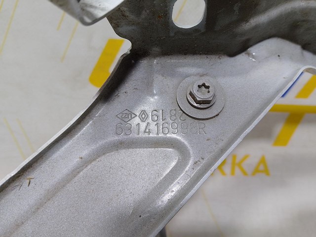 Купить 631416998R Renault (RVI) 