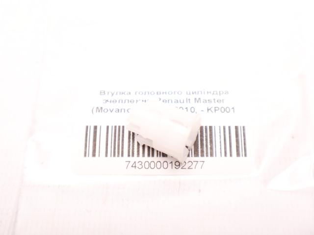 KP001 Rotweiss Свечи накаливания