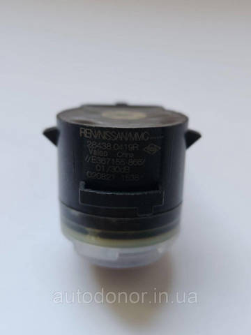  Nissan/Infiniti 284380419R