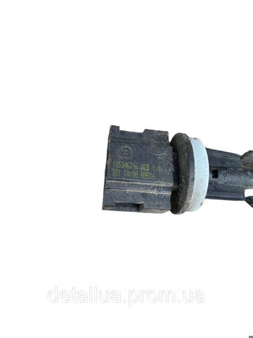  VAG H9516