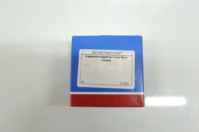  SKF 62072RZTN9