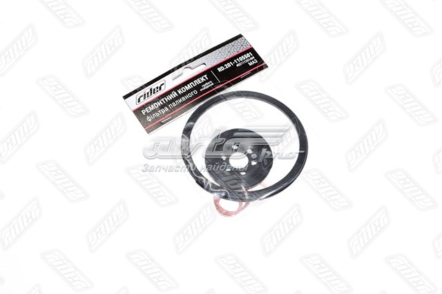  АвтО-Союз 88 2361117001 цена, от 2.12 USD