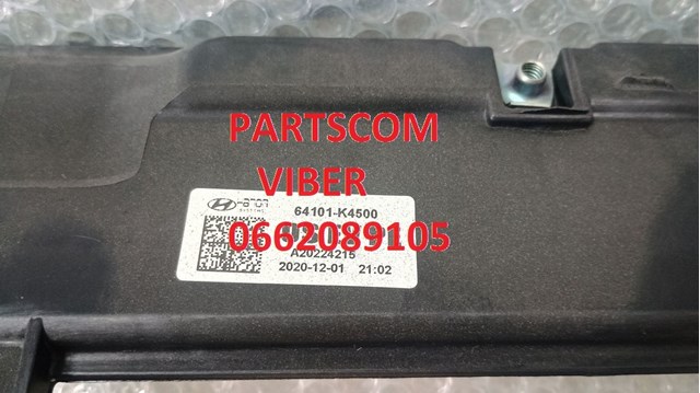 Кронштейн для радиатора Hyundai/Kia 64101K4500