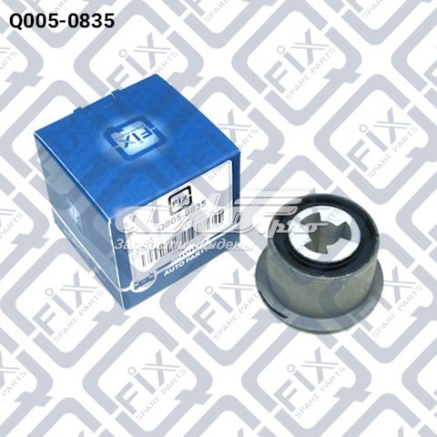 Сайлентблок заднего подрамника Q-fix Q0050835 цена, от 10.02 USD