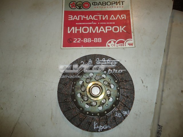 Disco de embraiagem SsangYong Actyon  