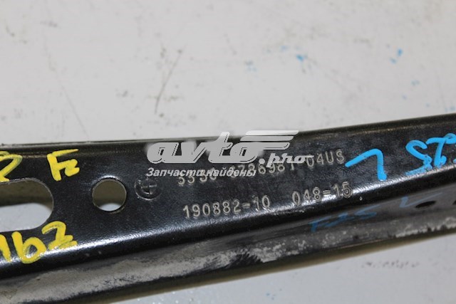 33306786981 BMW Балансир задний верхний