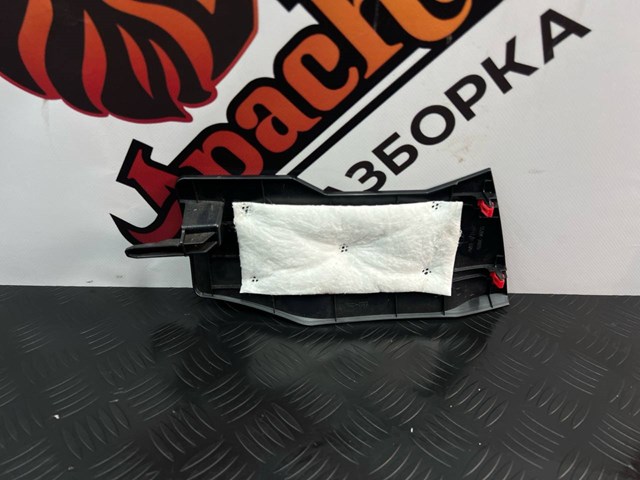  Toyota 5539478010