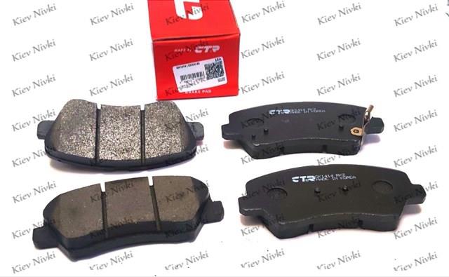 Колодки тормозные передние дисковые CTR GK1414