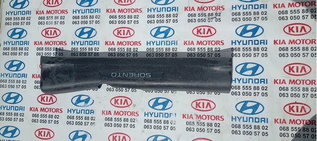 858712P300VA Hyundai/Kia 