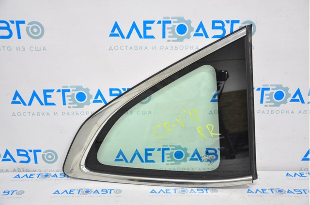 73512TLCA01 Honda Уголок задней правой двери