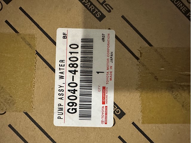 TQ20103 Tqparts Насос охлаждения инвертора