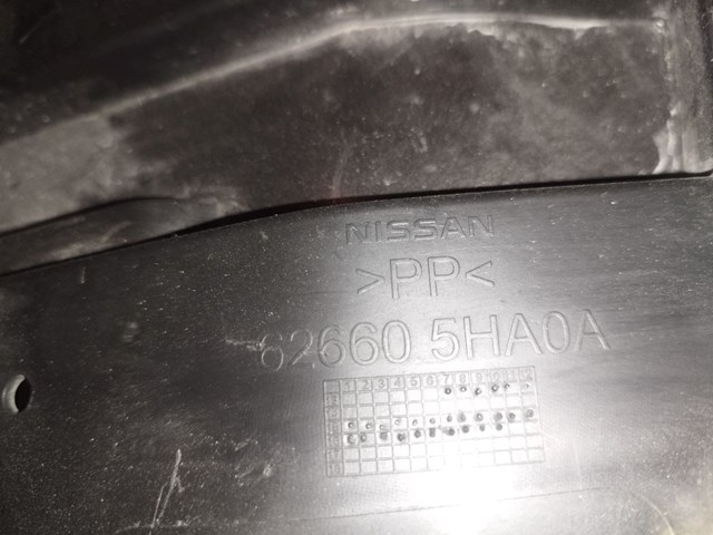 Купить 626605HA0A Nissan/Infiniti 
