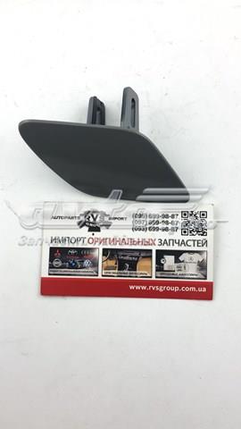  Jaguar C2P22197LML цена, от 25.40 USD