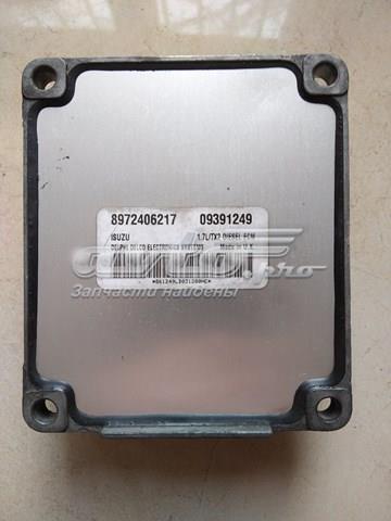  Opel 9391249 цена, от 62.08 USD