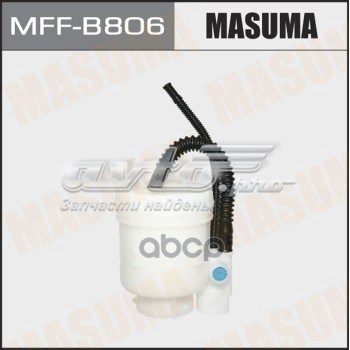 Топливный фильтр MFFB806 Masuma