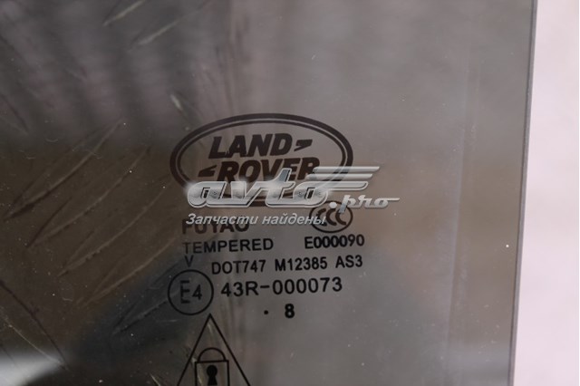 Стекло заднее левое Land Rover LR093213