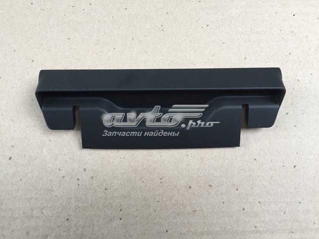 EJ32045J40 Land Rover 