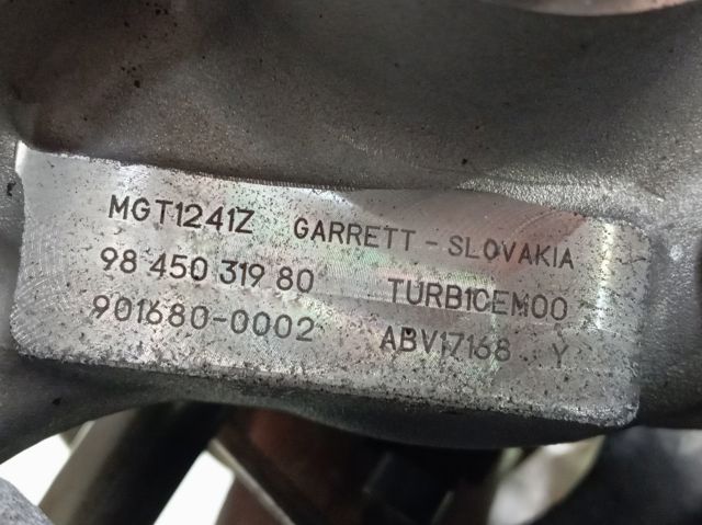 Двигатель в сборе Peugeot/Citroen 1627638280