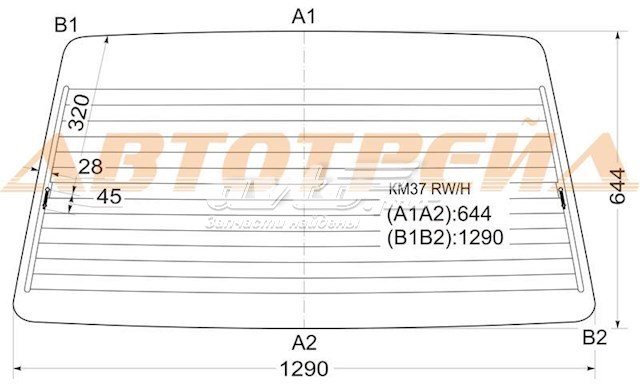  6813195716 Toyota