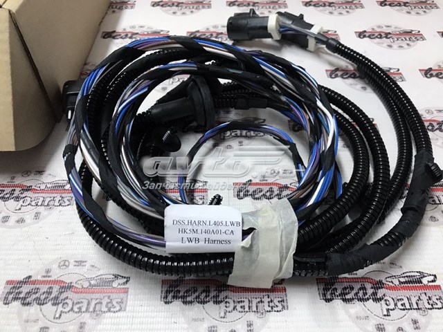  Land Rover VPLGP0291 цена, от 272.56 USD