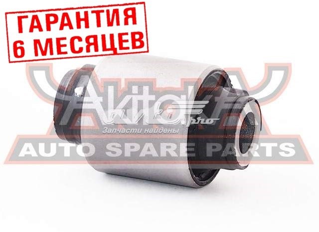 0201J50R1 Akitaka Сайлентблок задней тяги