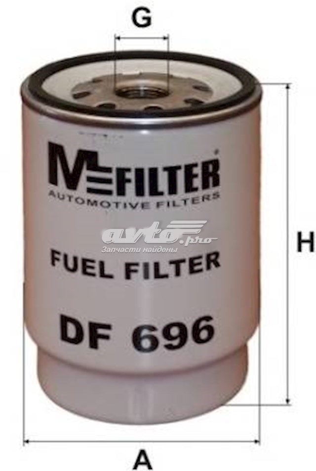 DF696 Mfilter топливный фильтр