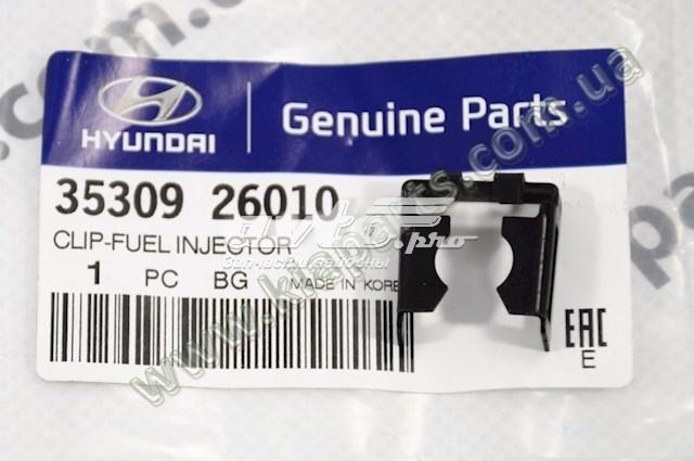 1068020008 Geely 