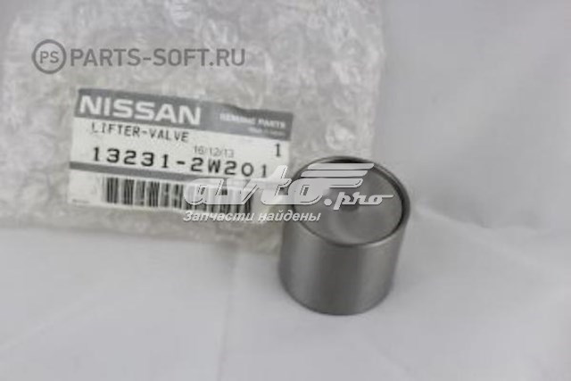 Купить WG1052681 Wilmink Group Толкатель клапанов двигателя