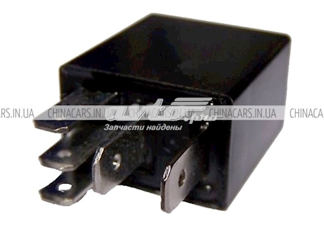  Chery A113735013BA цена, от 2.91 USD
